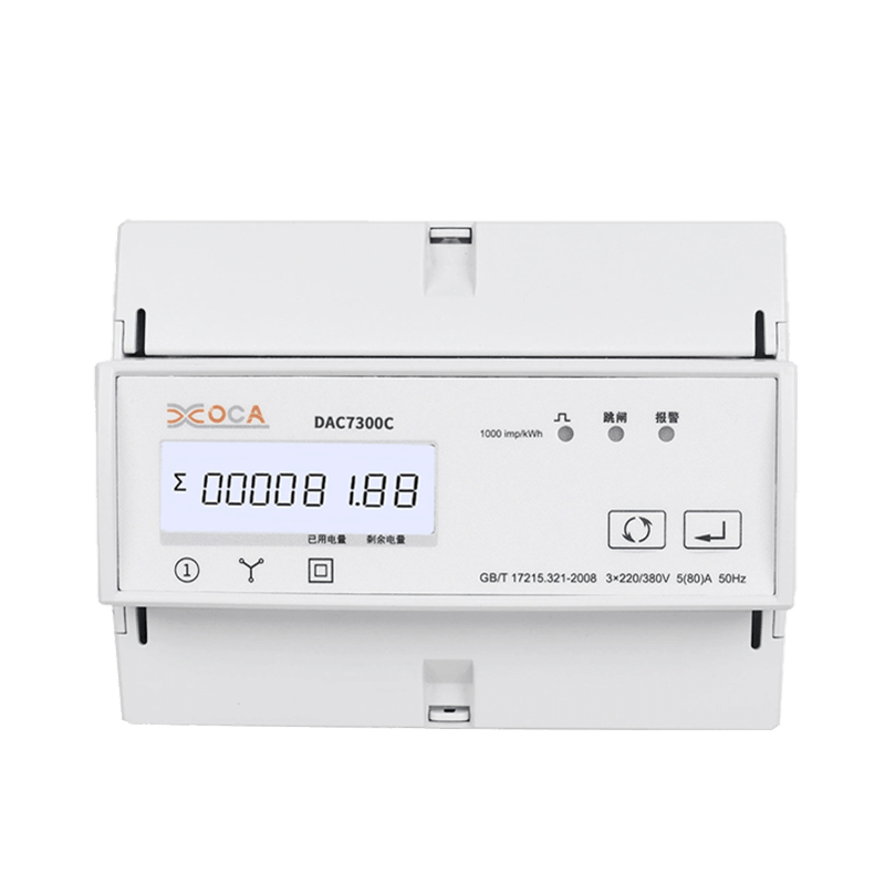 Medidor de energía eléctrica con relé de CA Modbus trifásico, carril DIN, DAC7300C