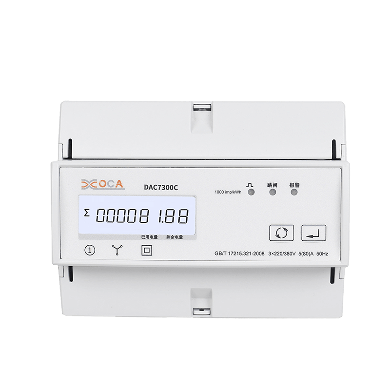 Precio FOB de referencia del medidor de energía eléctrica industrial digital trifásico inteligente DAC7300C